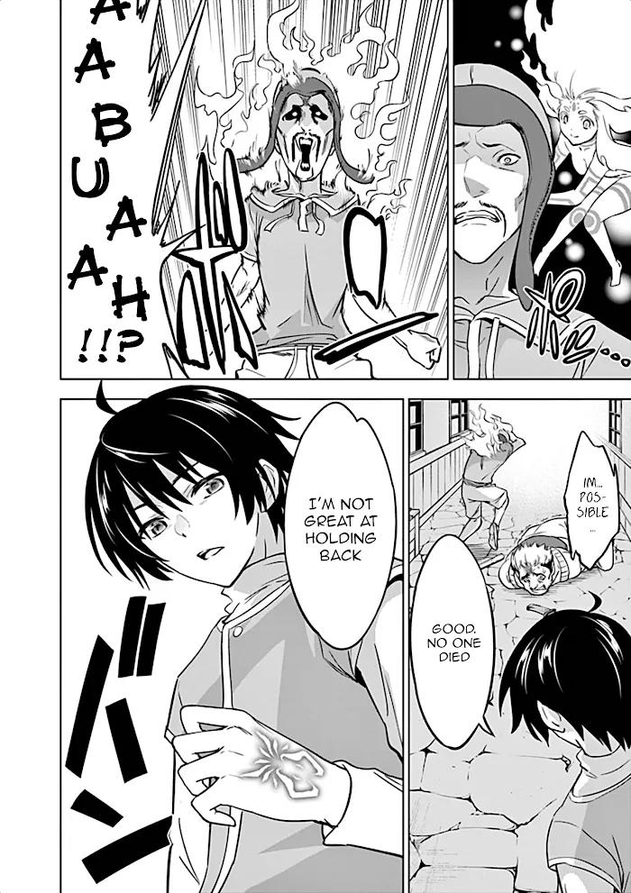 Shijou Saikyou Orc-San No Tanoshii Tanetsuke Harem Zukuri - Chapter 9 Page 8