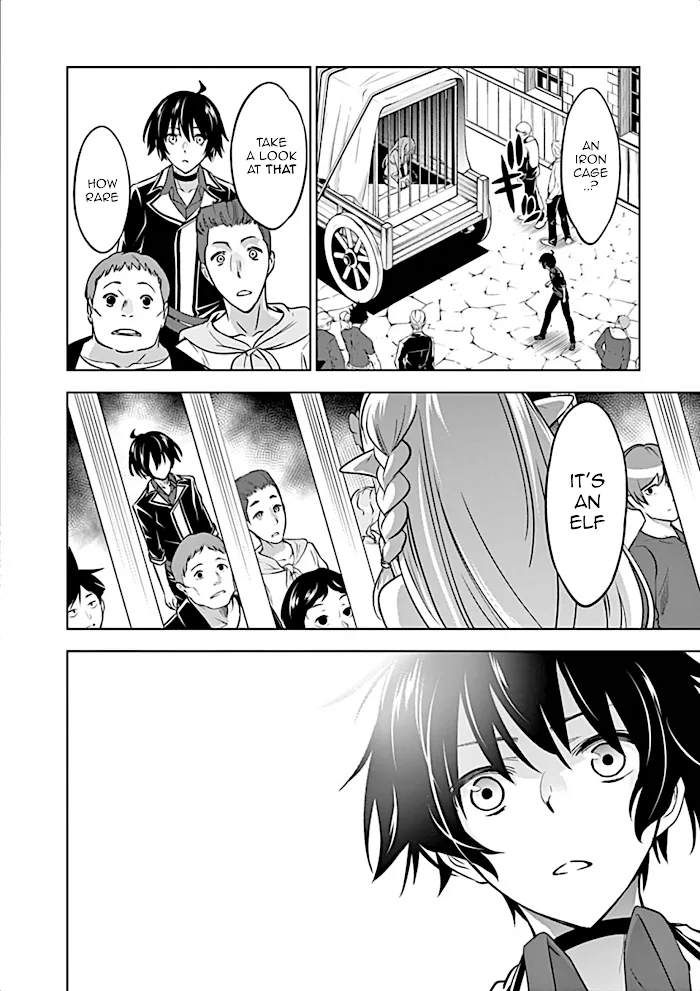 Shijou Saikyou Orc-San No Tanoshii Tanetsuke Harem Zukuri - Chapter 9 Page 10