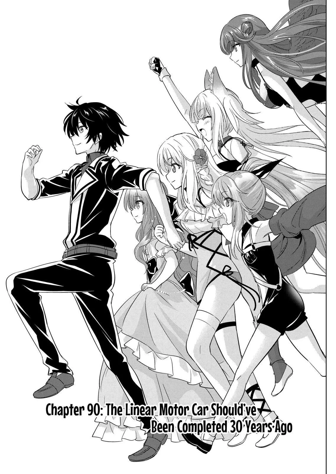 Shijou Saikyou Orc-San No Tanoshii Tanetsuke Harem Zukuri - Chapter 90 Page 1