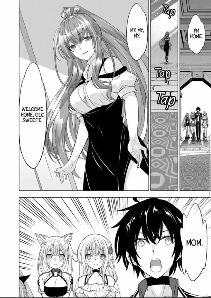 Shijou Saikyou Orc-San No Tanoshii Tanetsuke Harem Zukuri - Chapter 92 Page 4