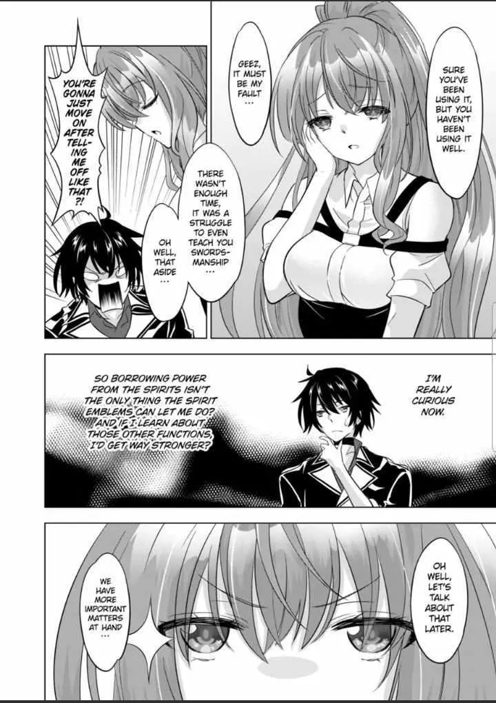 Shijou Saikyou Orc-San No Tanoshii Tanetsuke Harem Zukuri - Chapter 92 Page 6