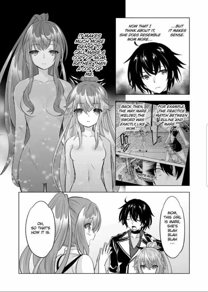 Shijou Saikyou Orc-San No Tanoshii Tanetsuke Harem Zukuri - Chapter 92 Page 10