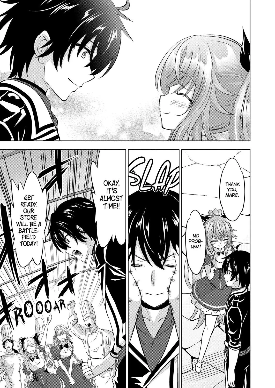 Shijou Saikyou Orc-San No Tanoshii Tanetsuke Harem Zukuri - Chapter 94 Page 11