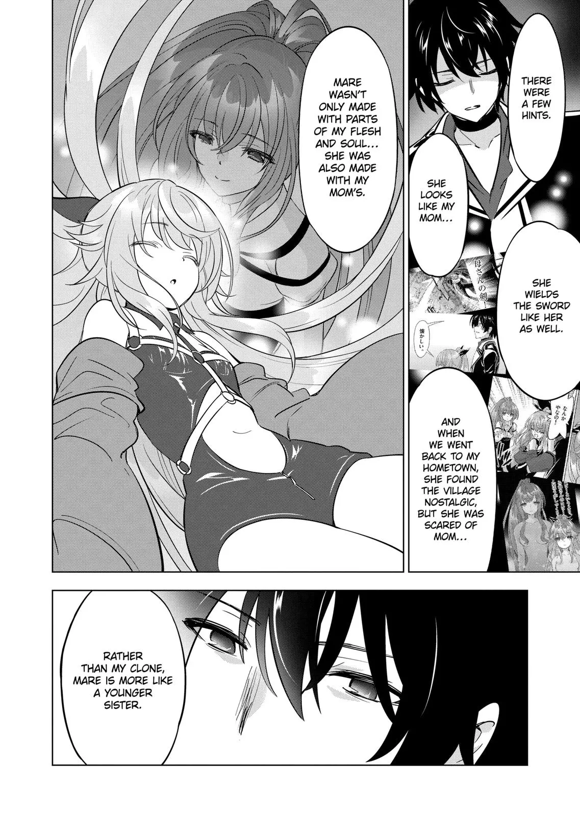 Shijou Saikyou Orc-San No Tanoshii Tanetsuke Harem Zukuri - Chapter 97 Page 12