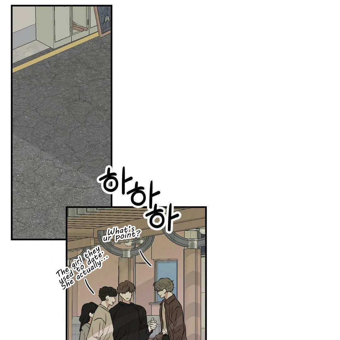 Sandwich Paradox - Chapter 1 Page 6