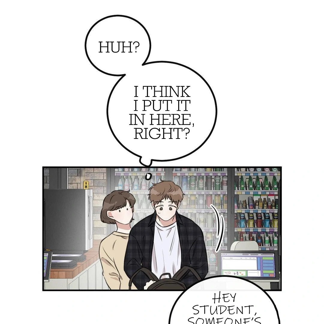 Sandwich Paradox - Chapter 1 Page 18