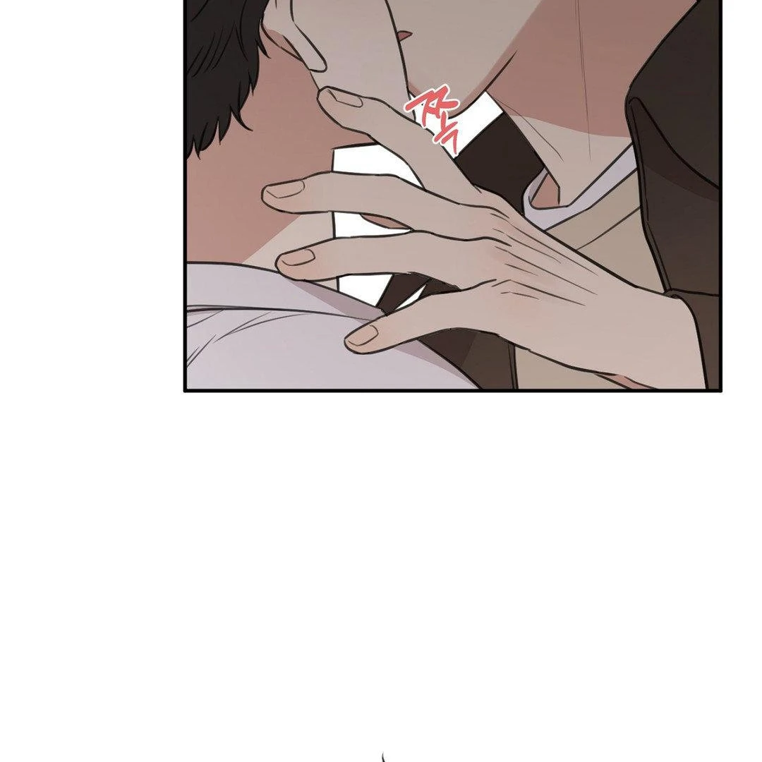 Sandwich Paradox - Chapter 1 Page 28