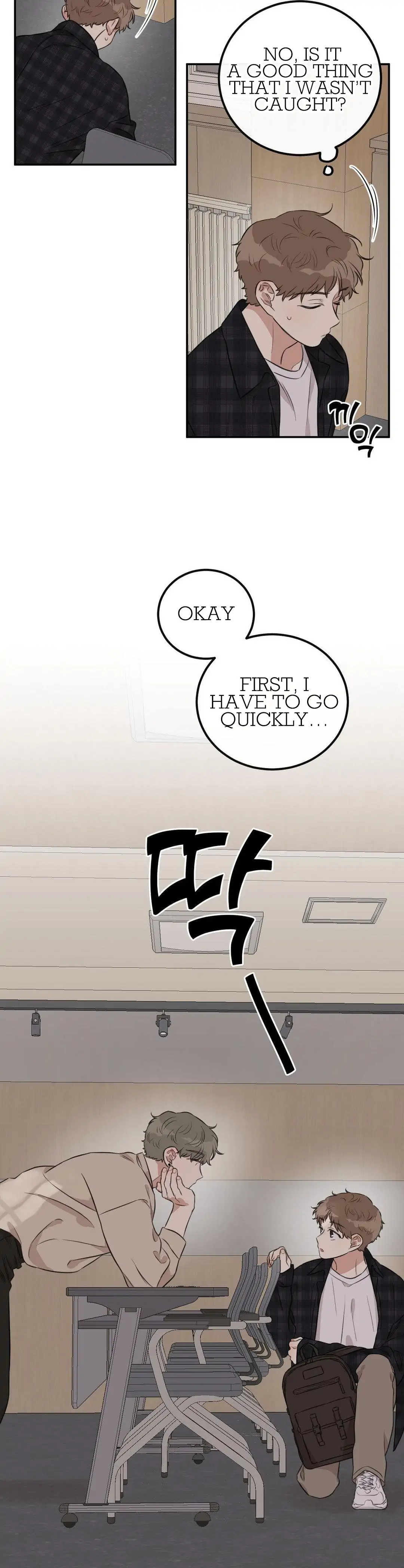 Sandwich Paradox - Chapter 1 Page 36