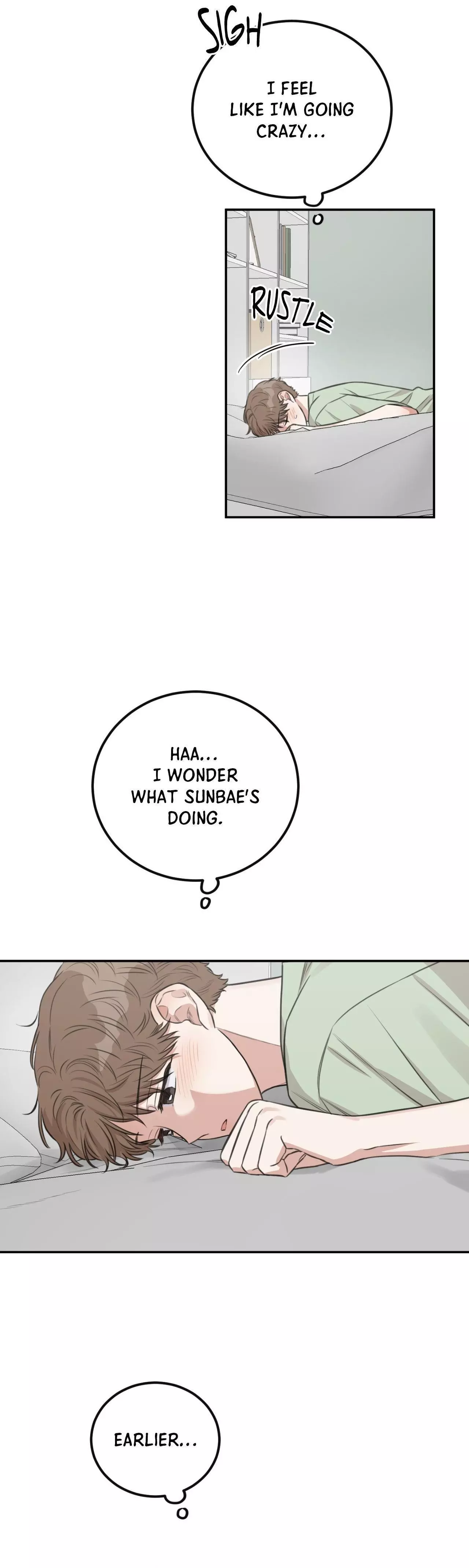 Sandwich Paradox - Chapter 10 Page 27