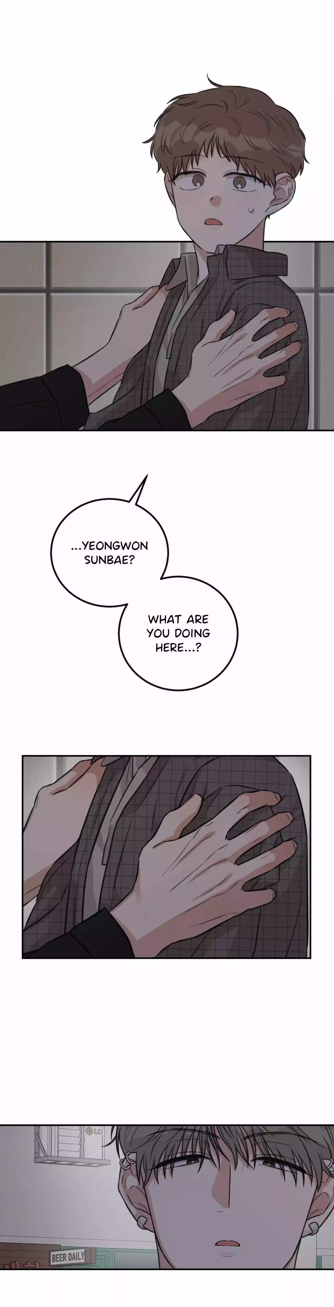 Sandwich Paradox - Chapter 17 Page 10