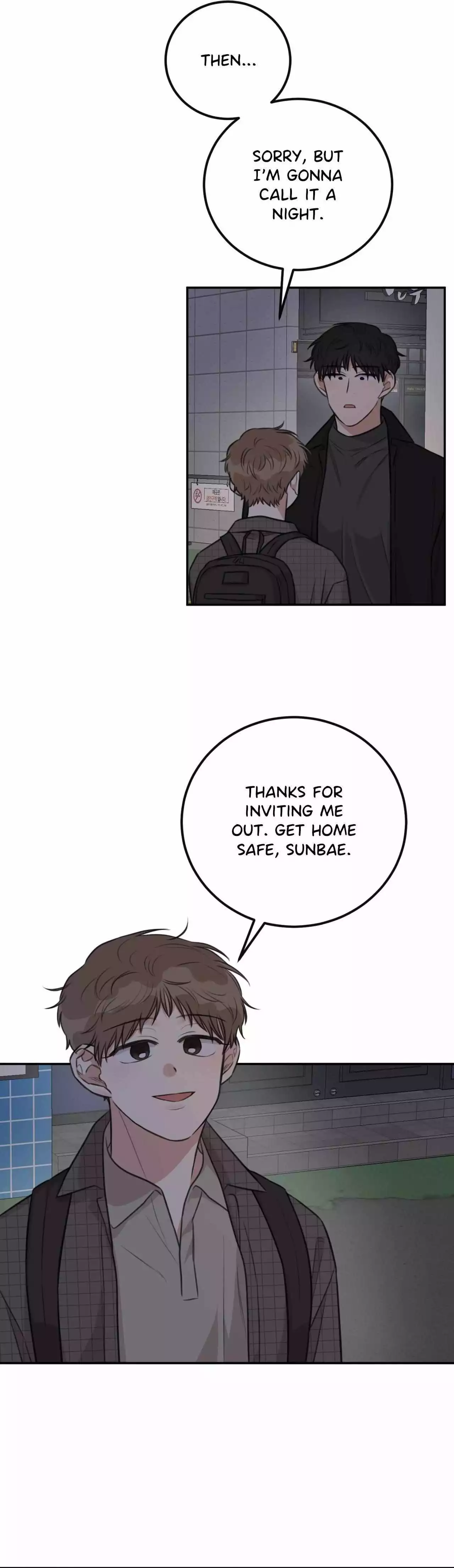 Sandwich Paradox - Chapter 17 Page 22