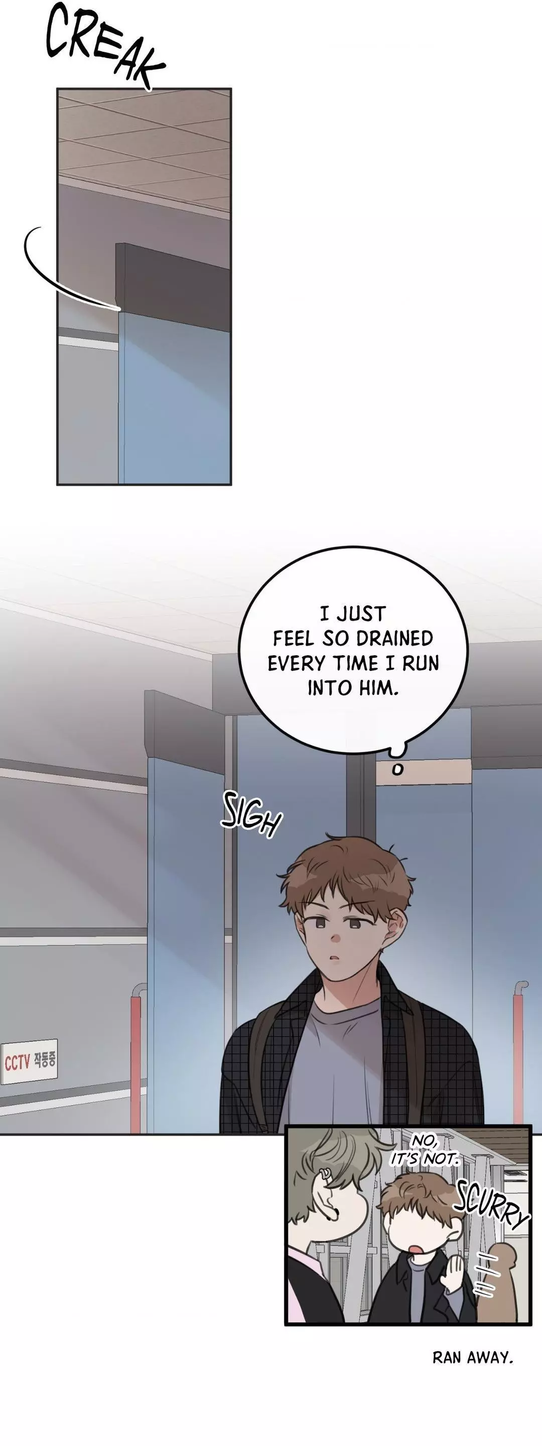 Sandwich Paradox - Chapter 2 Page 7