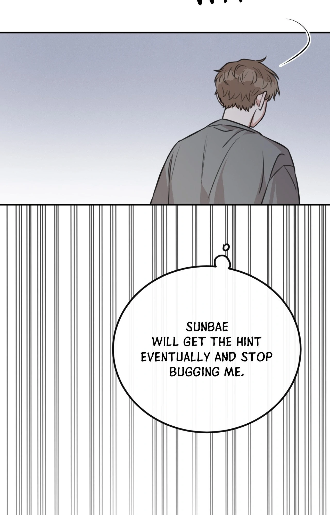 Sandwich Paradox - Chapter 21 Page 51
