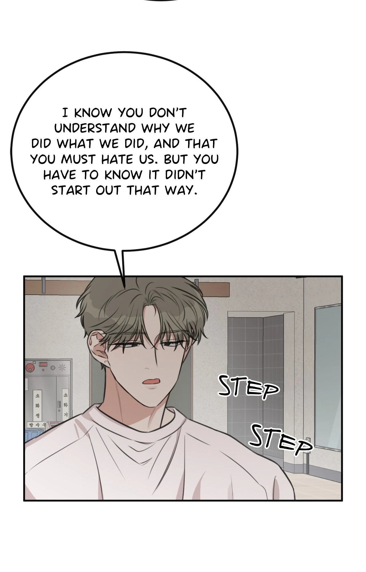 Sandwich Paradox - Chapter 21 Page 81