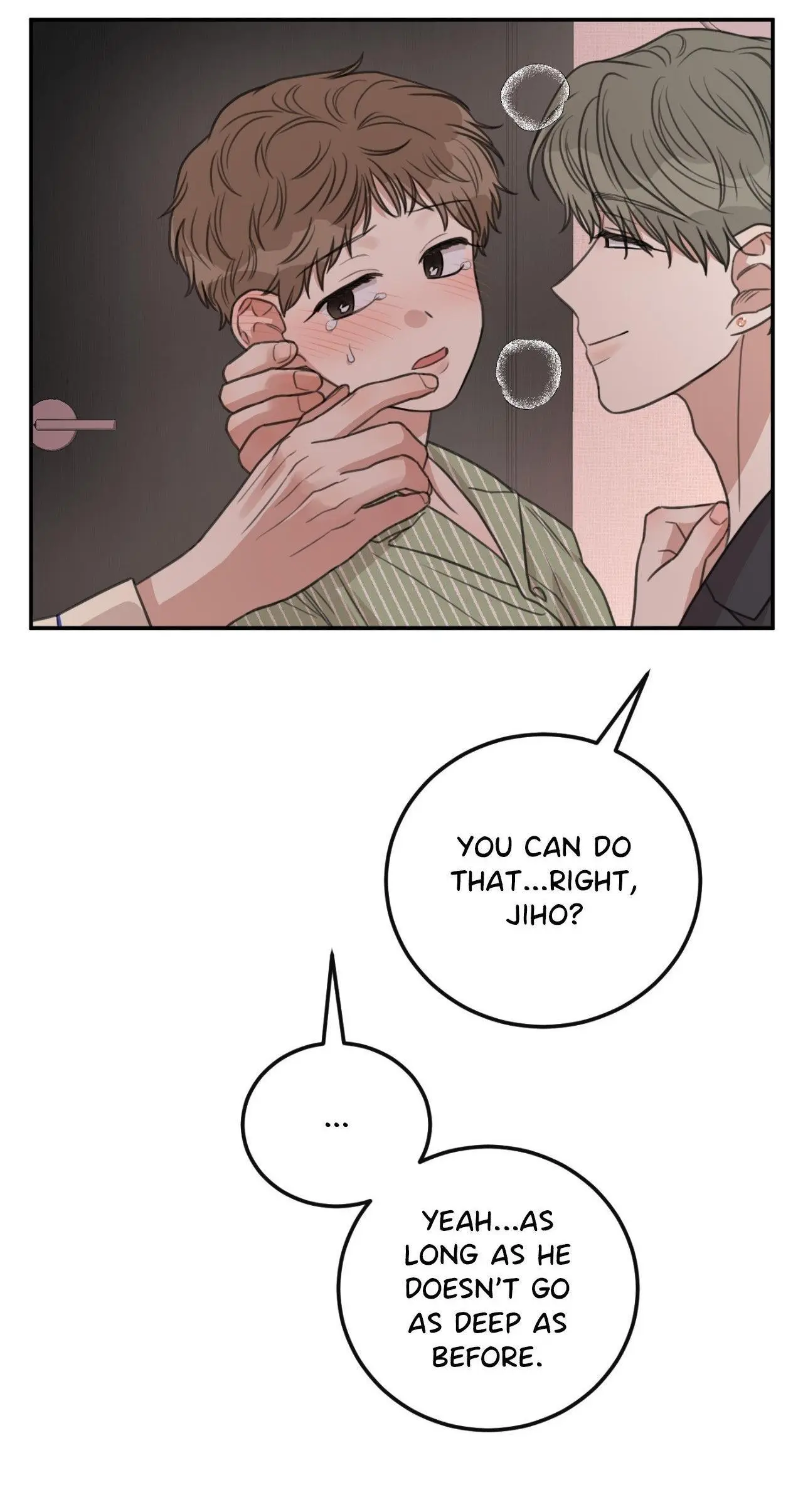 Sandwich Paradox - Chapter 30 Page 11