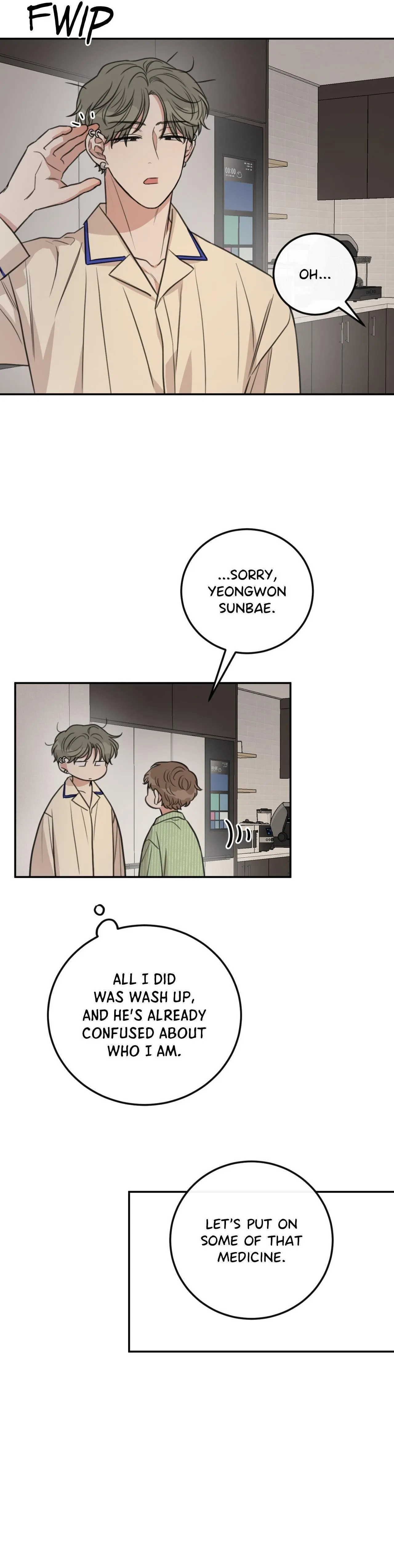 Sandwich Paradox - Chapter 34 Page 13