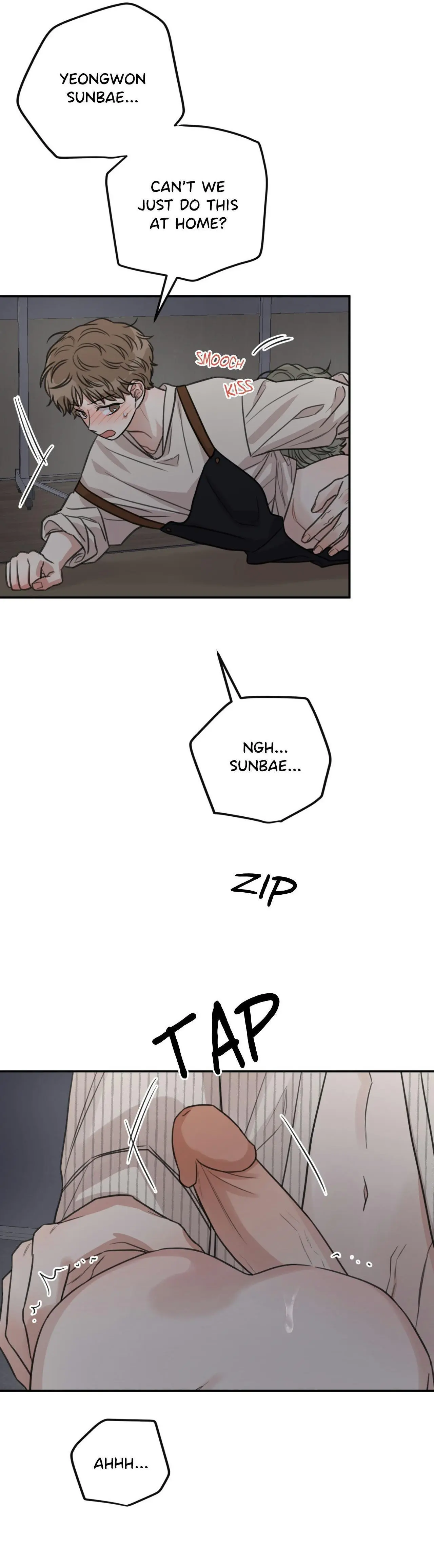 Sandwich Paradox - Chapter 38 Page 14