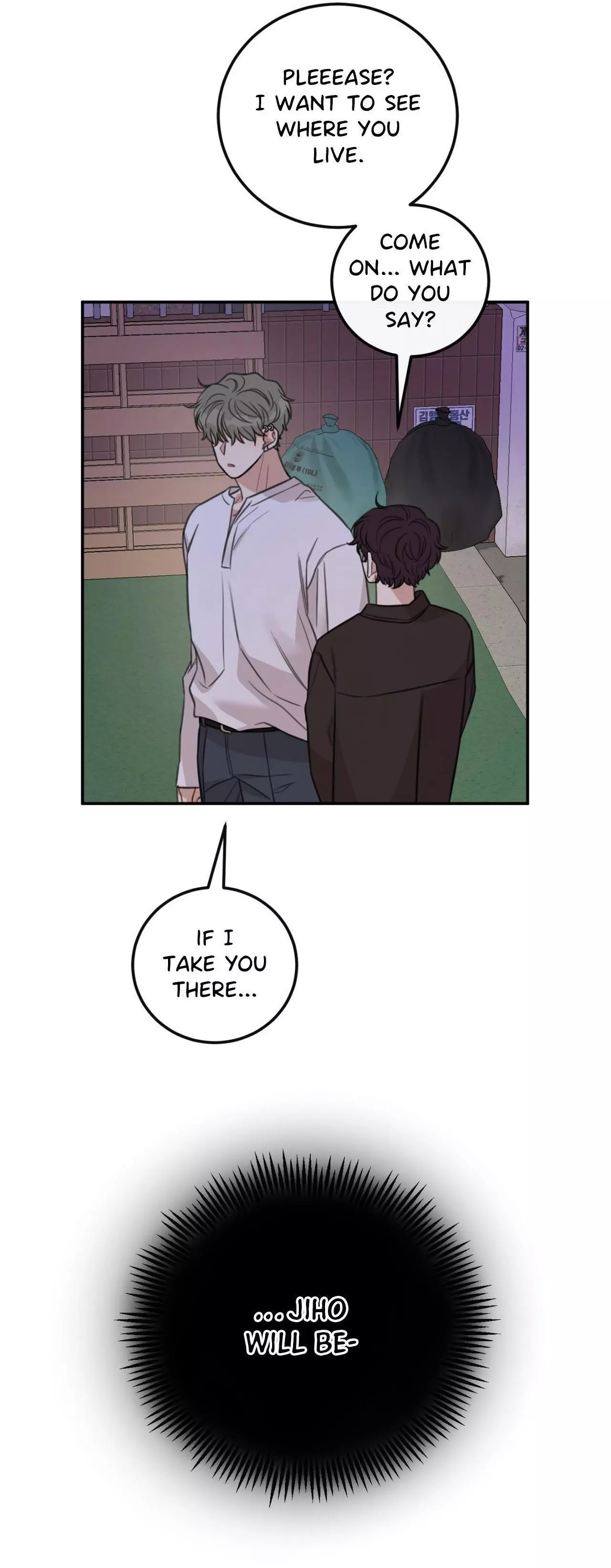 Sandwich Paradox - Chapter 42 Page 26