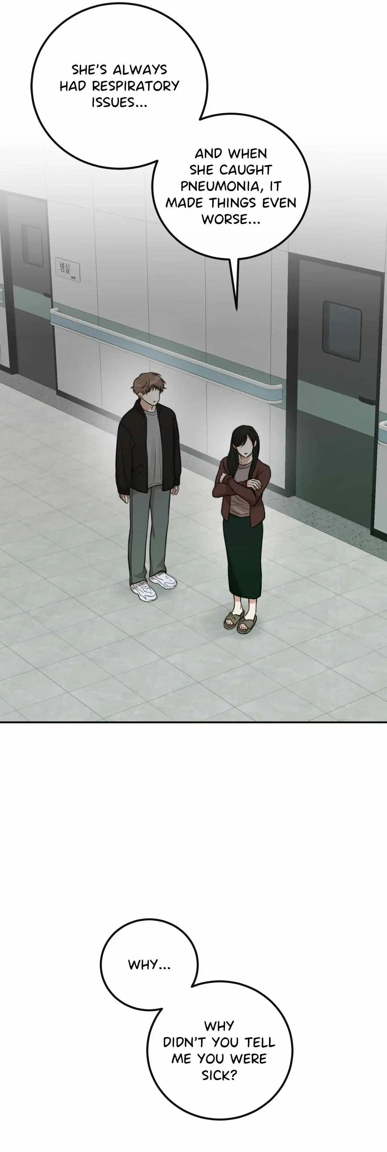 Sandwich Paradox - Chapter 44 Page 3