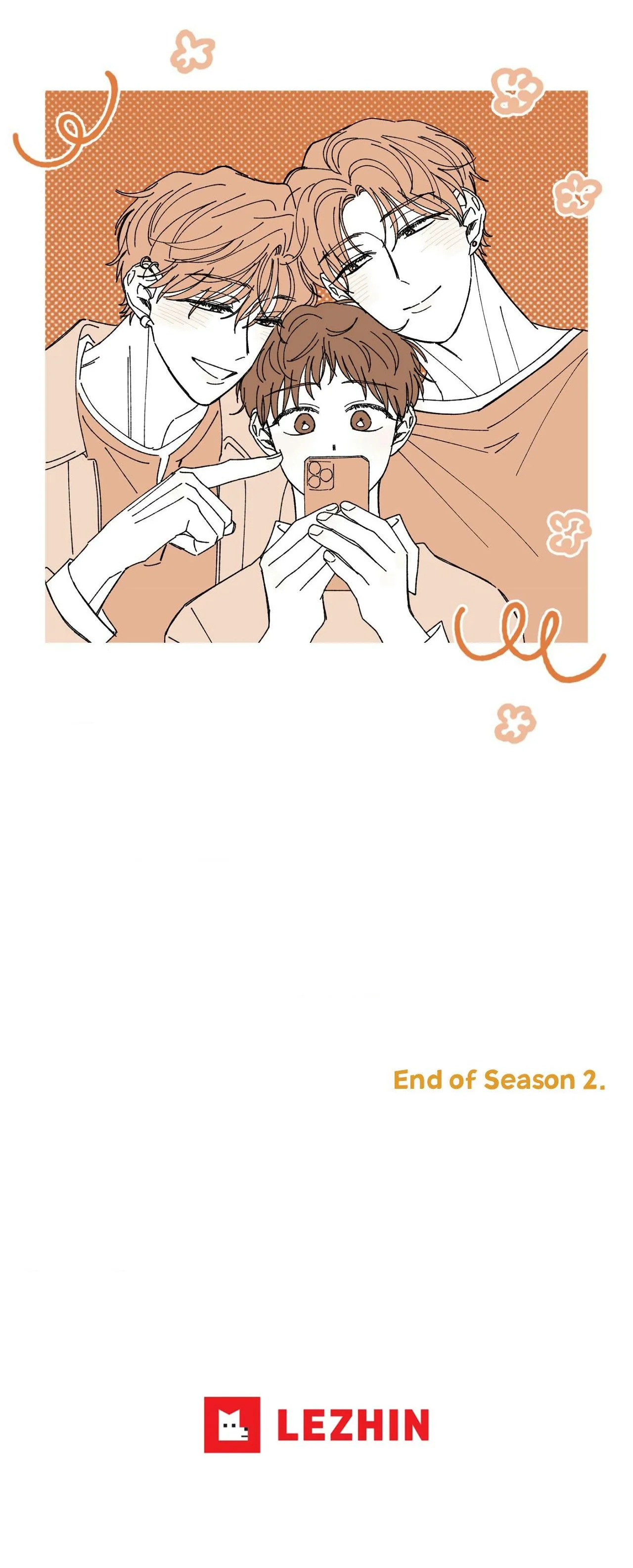 Sandwich Paradox - Chapter 46.5 Page 4