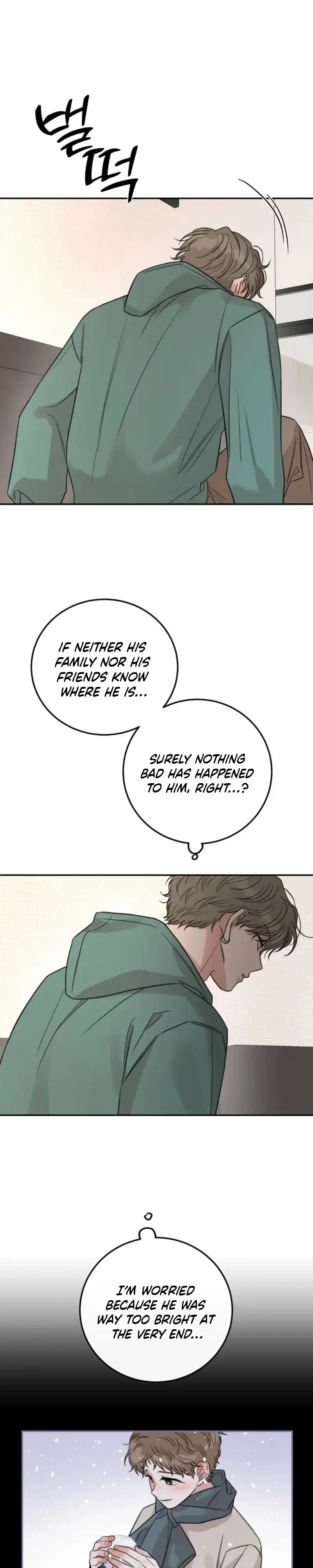 Sandwich Paradox - Chapter 47 Page 9