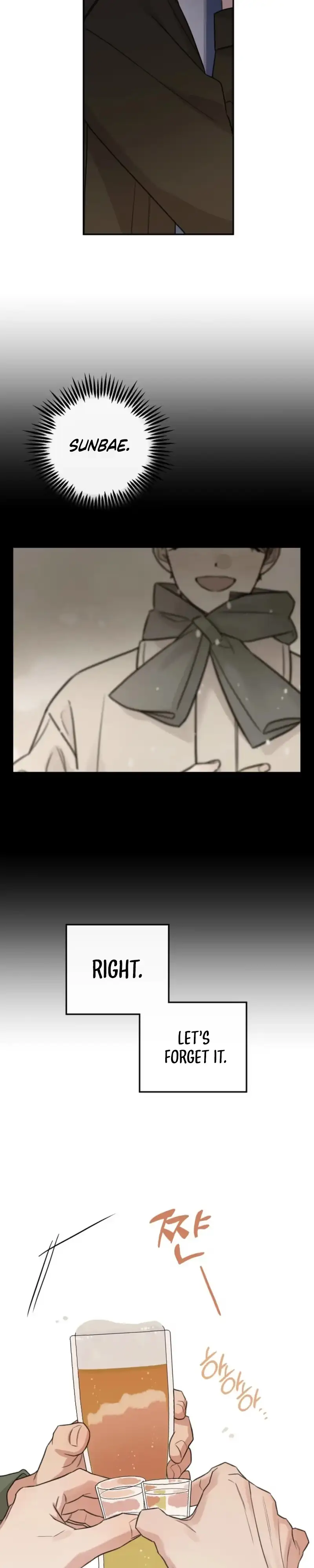 Sandwich Paradox - Chapter 47 Page 24