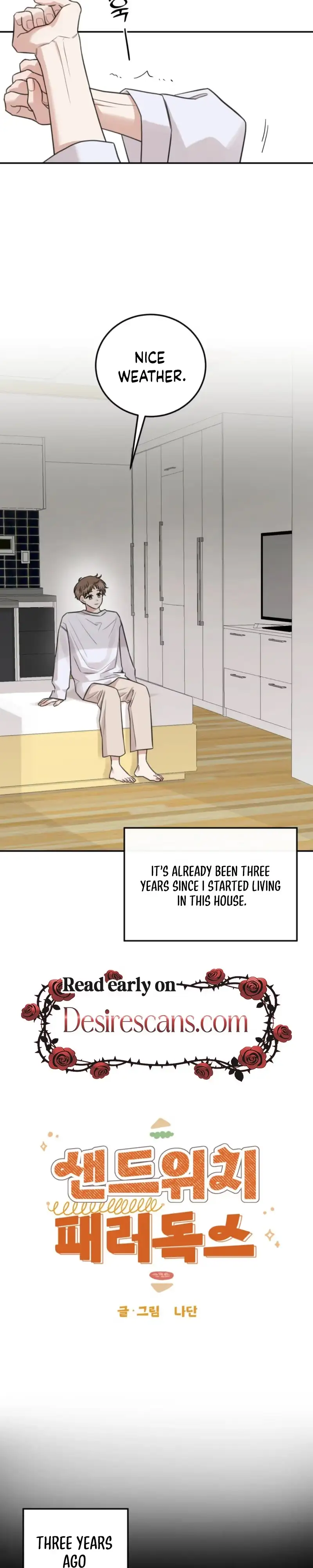 Sandwich Paradox - Chapter 48 Page 14