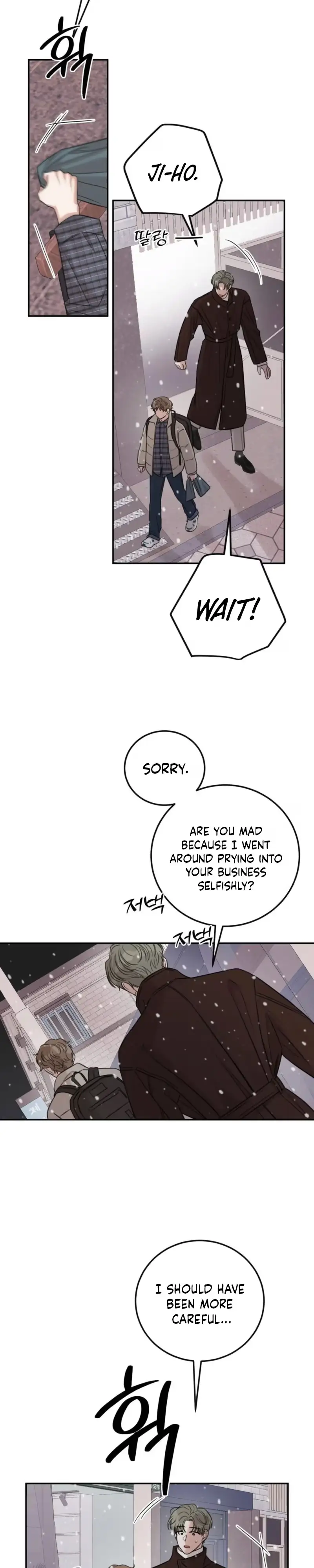 Sandwich Paradox - Chapter 49 Page 23