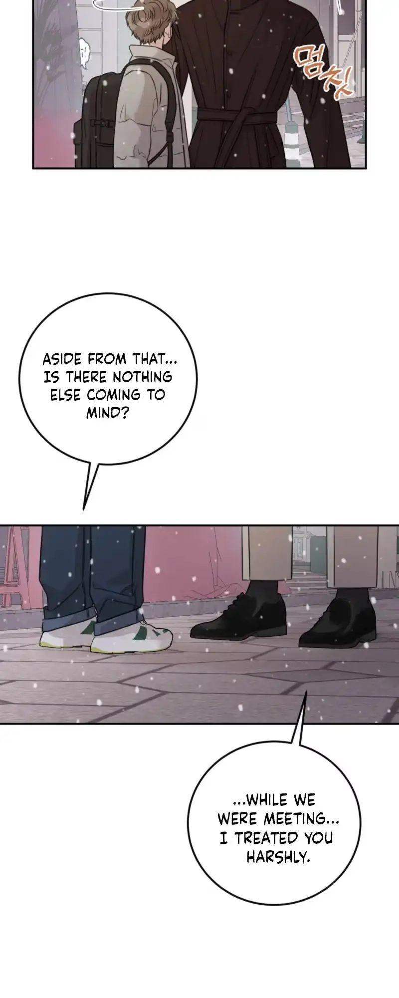 Sandwich Paradox - Chapter 49 Page 24