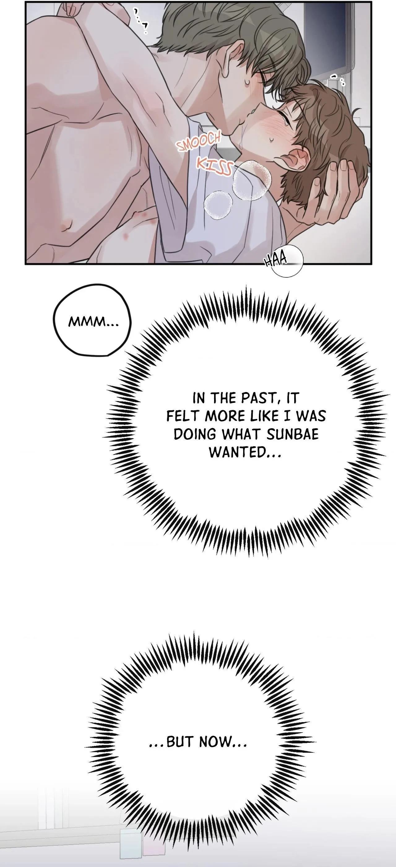 Sandwich Paradox - Chapter 51 Page 20
