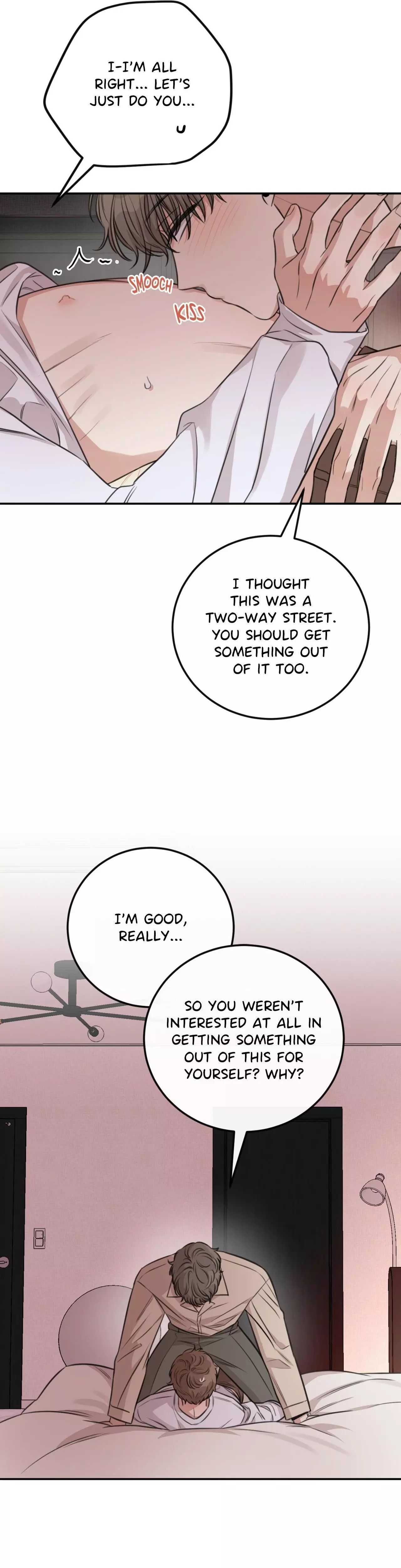 Sandwich Paradox - Chapter 9 Page 12