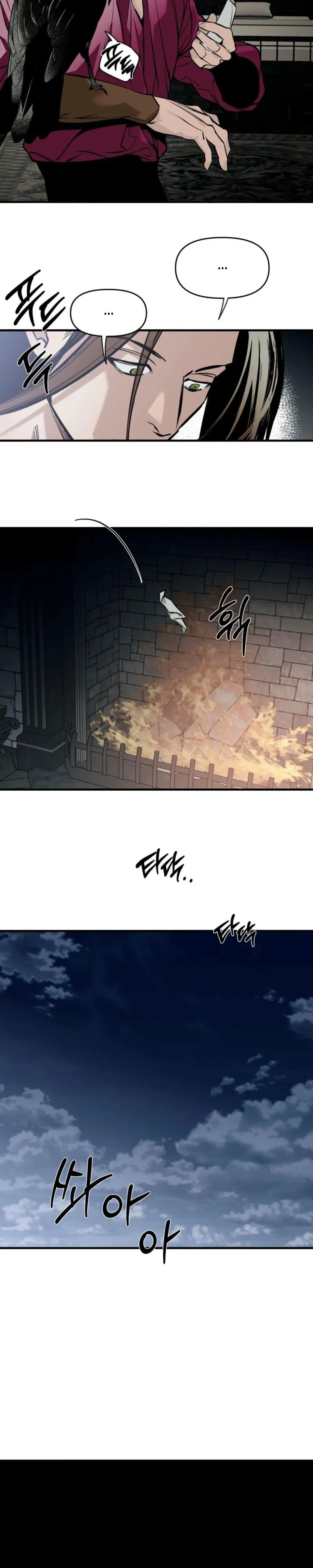 The Black Steed - Chapter 7 Page 28