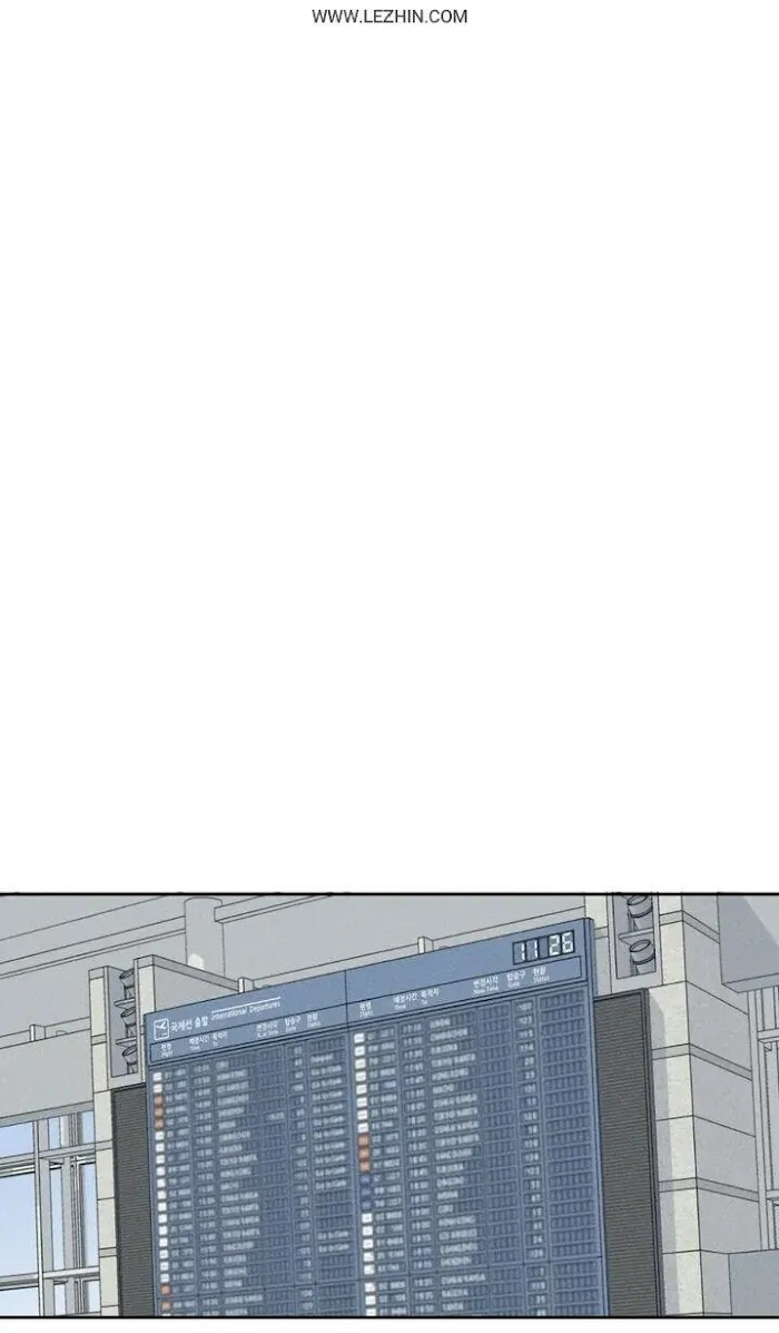 Do You Still Like Me? - Chapter 1 Page 2