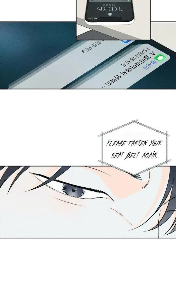 Do You Still Like Me? - Chapter 1 Page 8