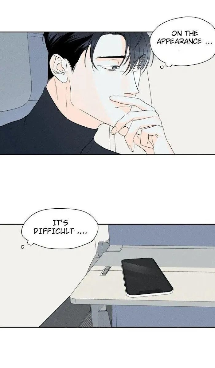 Do You Still Like Me? - Chapter 1 Page 12