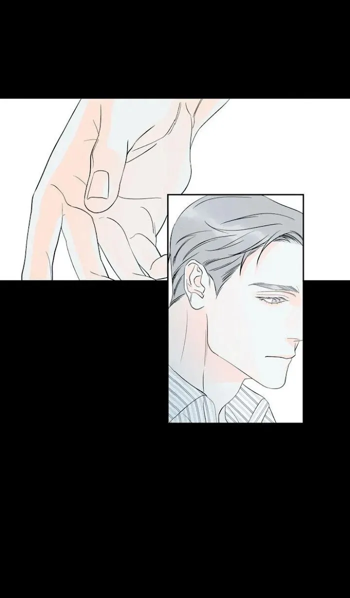 Do You Still Like Me? - Chapter 1 Page 23
