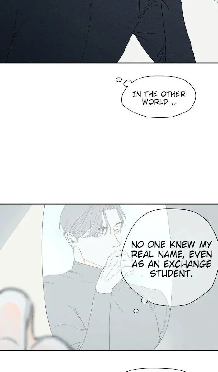 Do You Still Like Me? - Chapter 1 Page 40
