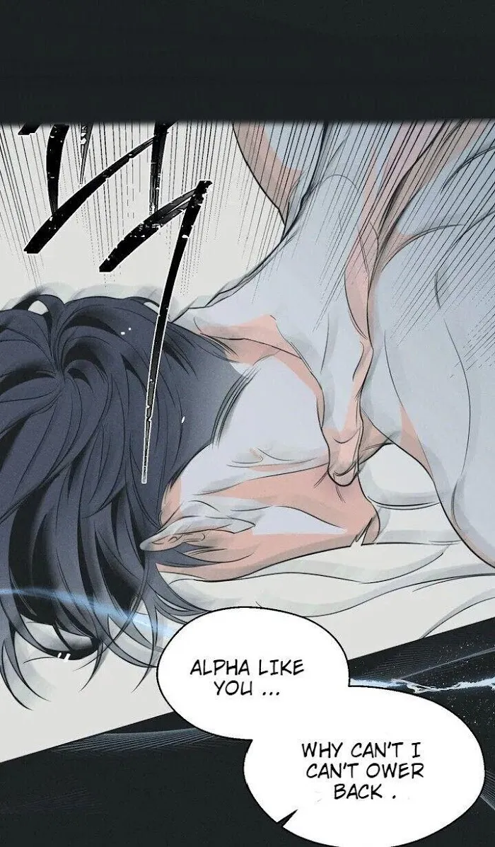 Do You Still Like Me? - Chapter 1 Page 52
