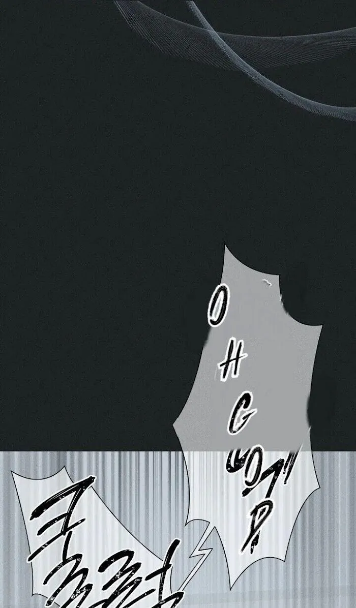 Do You Still Like Me? - Chapter 1 Page 59