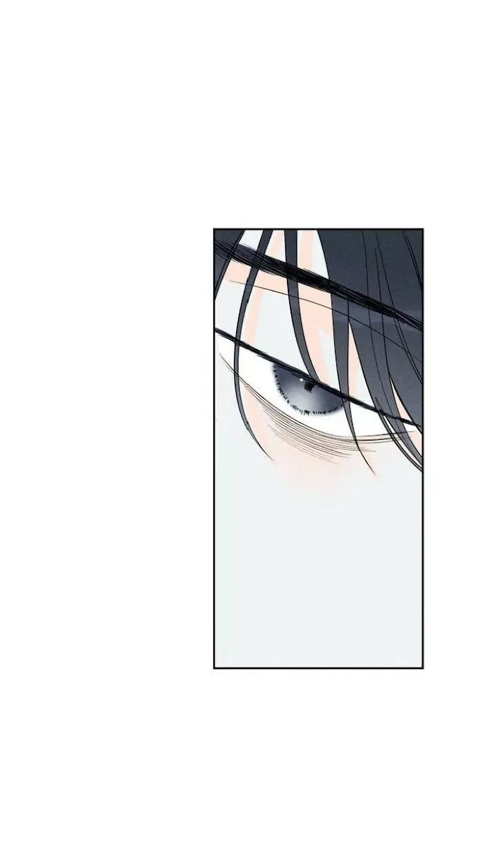 Do You Still Like Me? - Chapter 1 Page 74