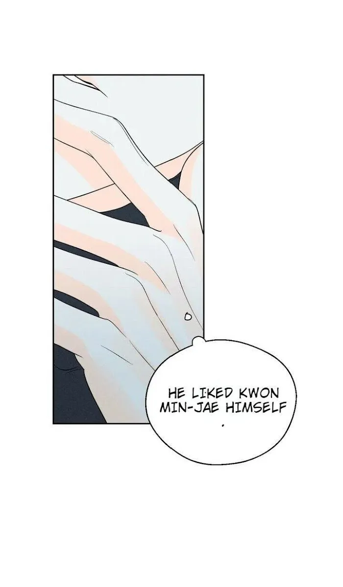 Do You Still Like Me? - Chapter 1 Page 75