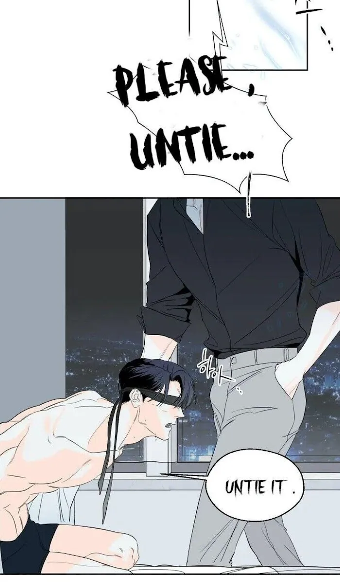 Do You Still Like Me? - Chapter 1 Page 88