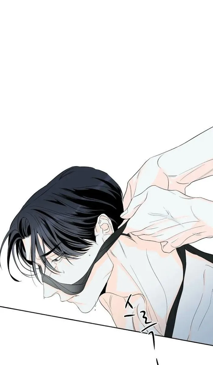 Do You Still Like Me? - Chapter 1 Page 89