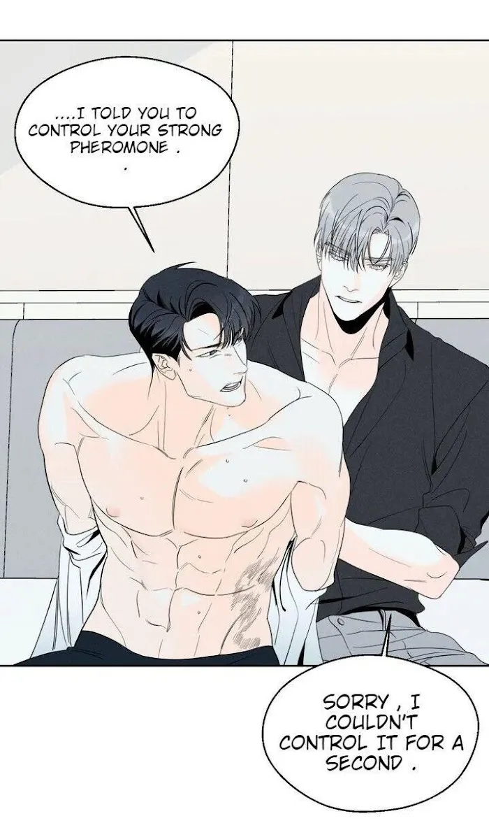 Do You Still Like Me? - Chapter 1 Page 90