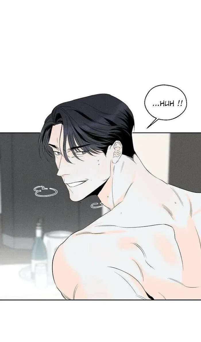 Do You Still Like Me? - Chapter 1 Page 91