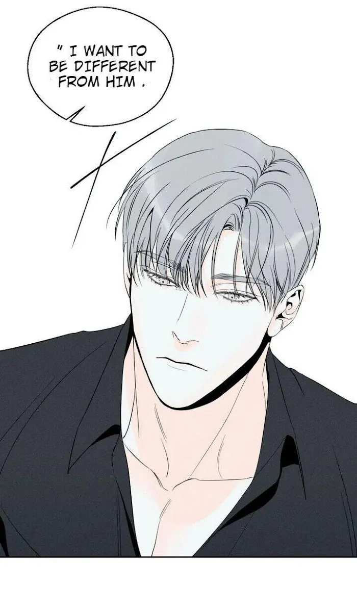 Do You Still Like Me? - Chapter 1 Page 93