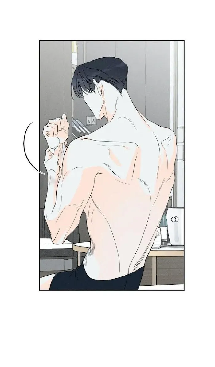Do You Still Like Me? - Chapter 1 Page 95