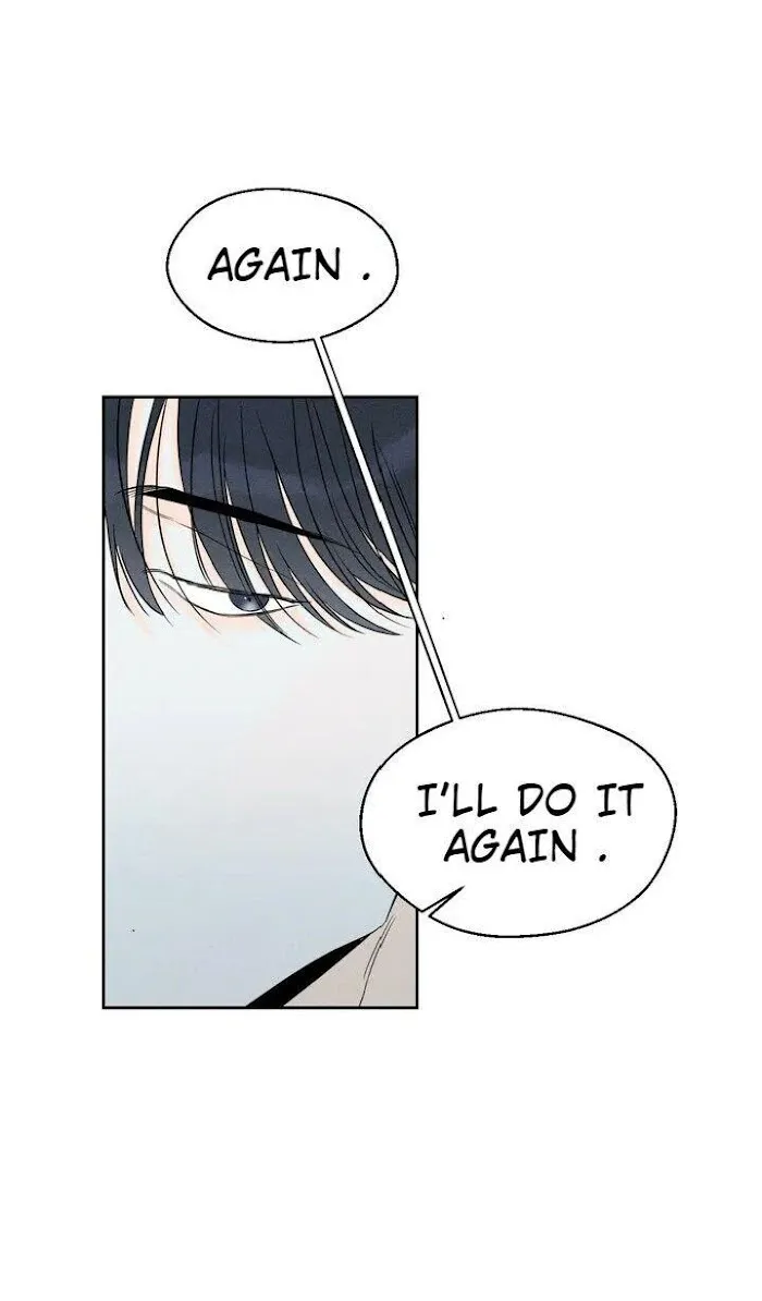 Do You Still Like Me? - Chapter 1 Page 96