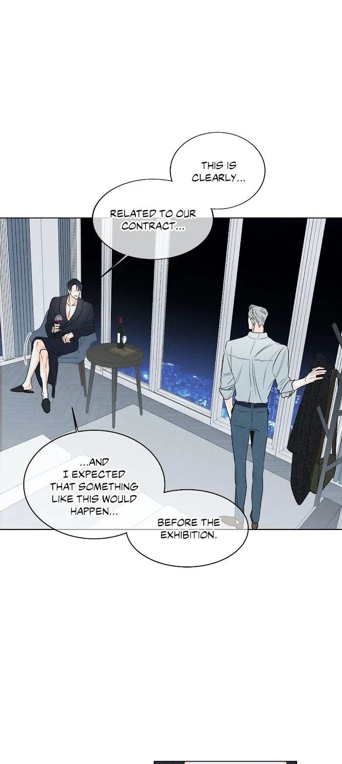 Do You Still Like Me? - Chapter 11 Page 16