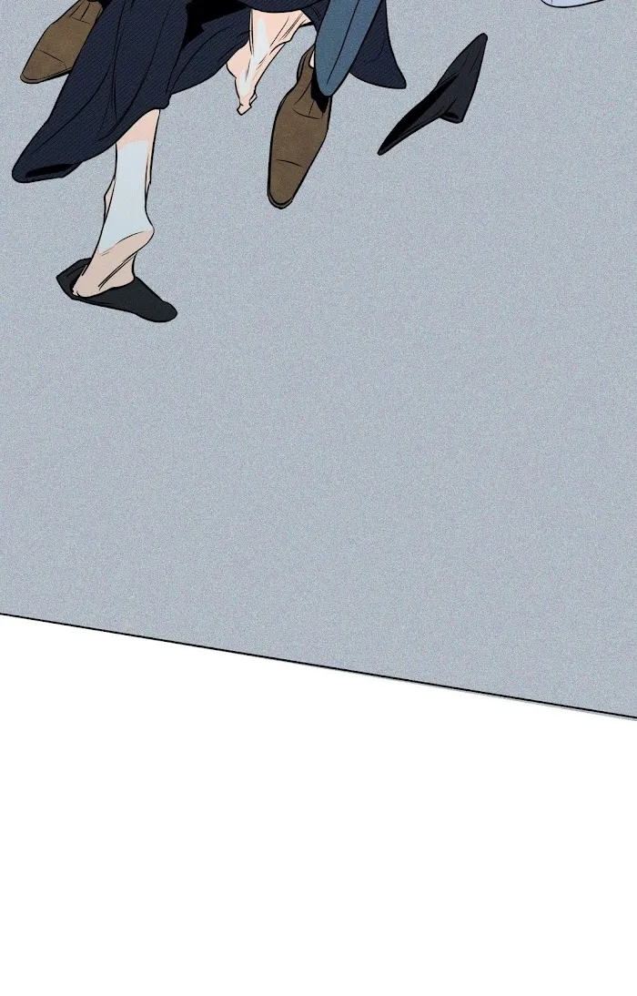 Do You Still Like Me? - Chapter 11 Page 42